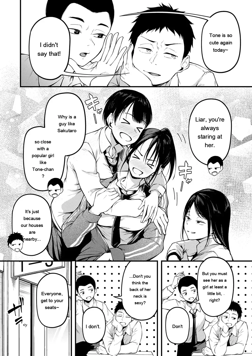 miren -miren- page 6 full