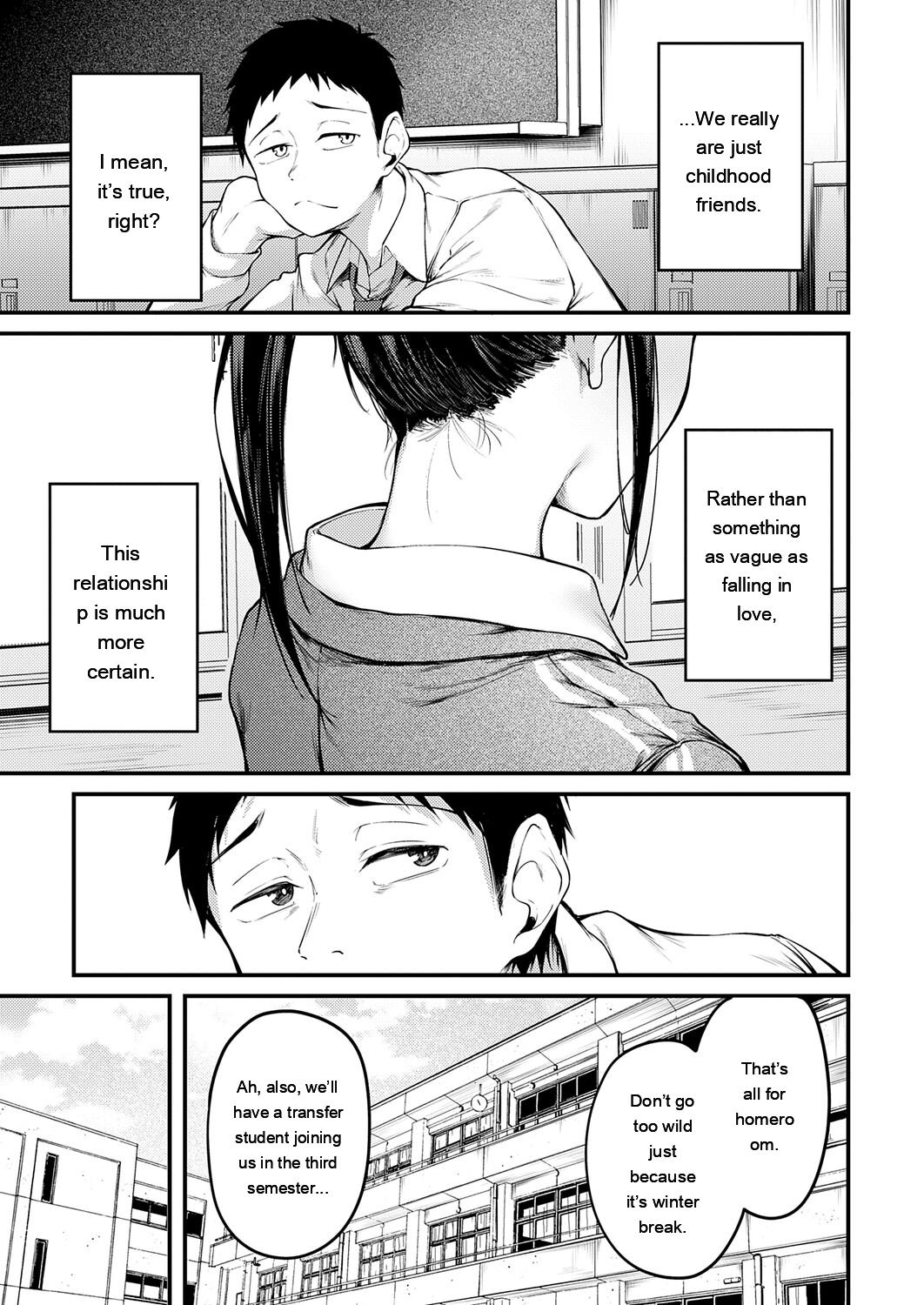 miren -miren- page 7 full