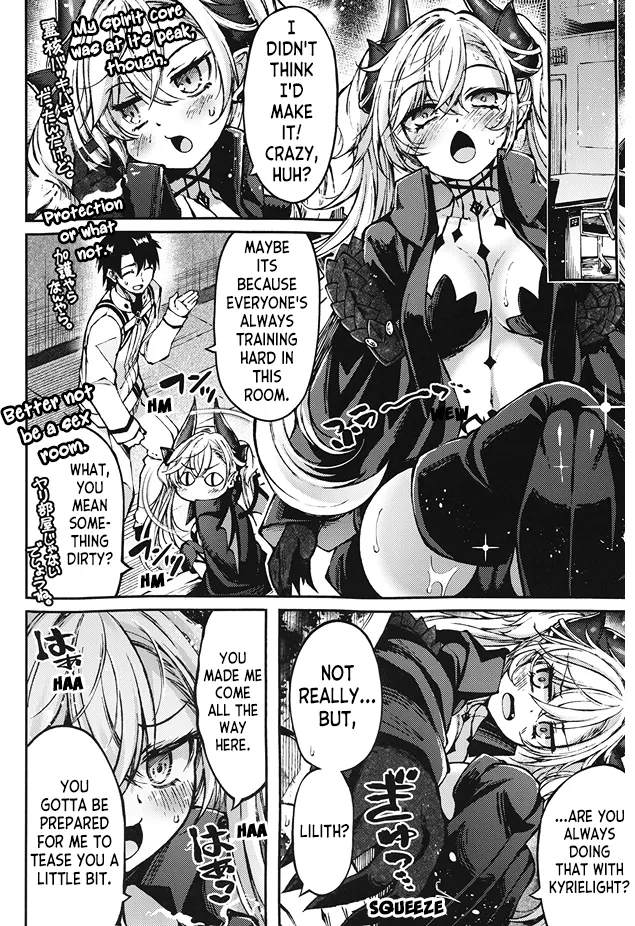 Kyrielight Ano Ko niwa Naisho de | Kyrielight Don't Let Her Know page 6 full