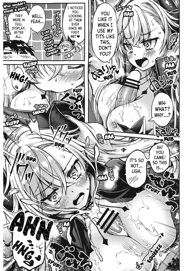 Kyrielight Ano Ko niwa Naisho de | Kyrielight Don't Let Her Know page 7 full