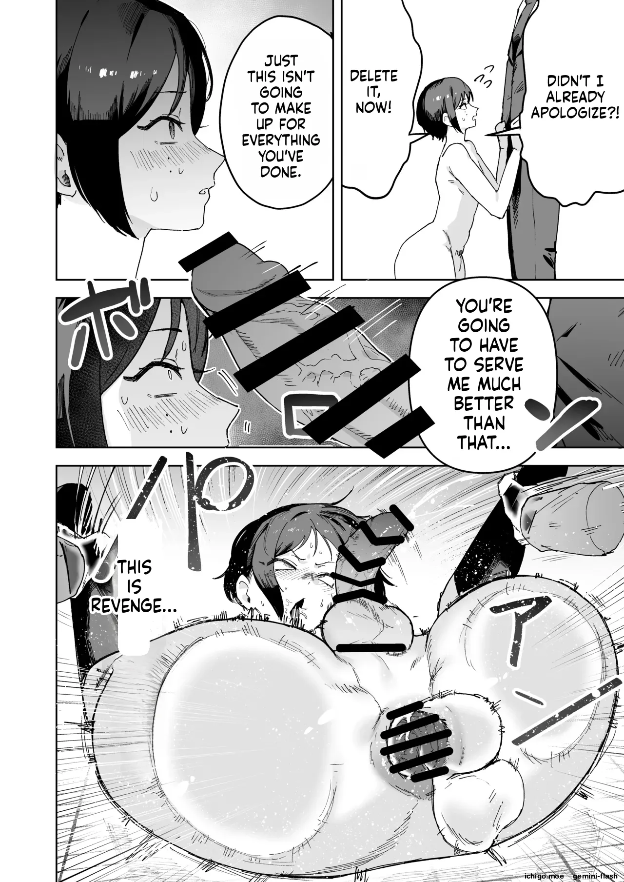 My beautiful boss  was masturbating anally at my desk, so I took advantage of his weakness to do all sorts of lewd things to him! page 12 full