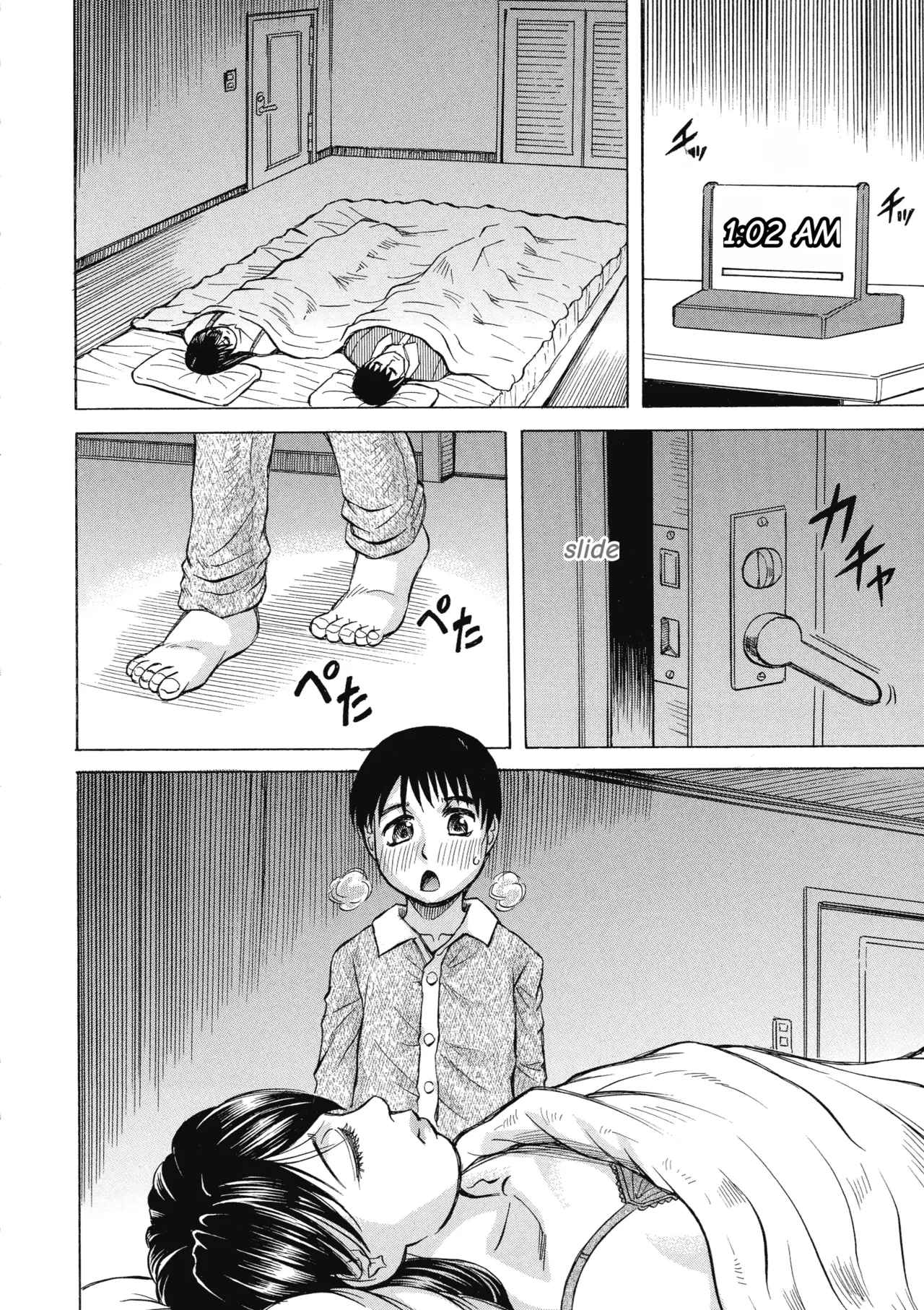 Mother's Orgasm ~Completely Submissive to Son's Cock~Chapter 2~3 page 11 full