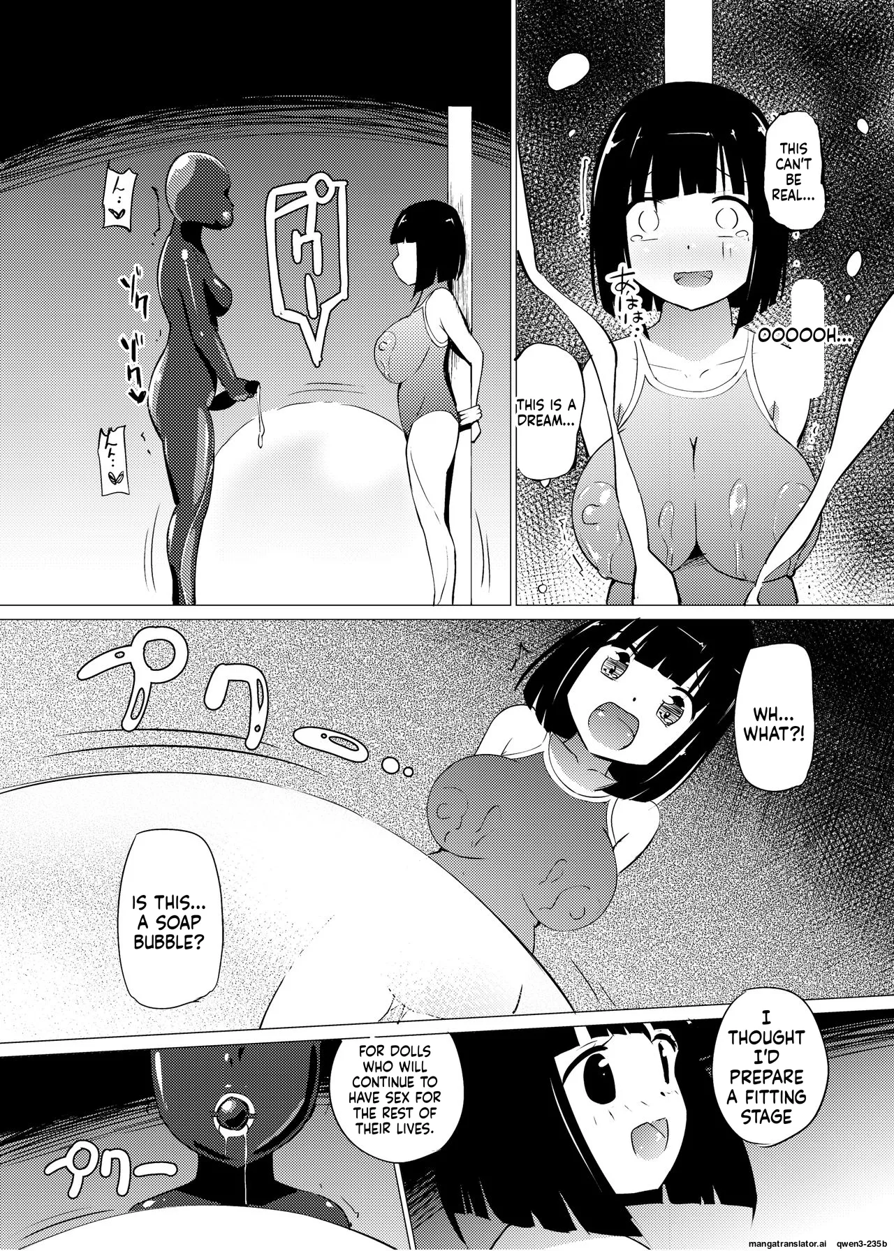 Marionette page 7 full