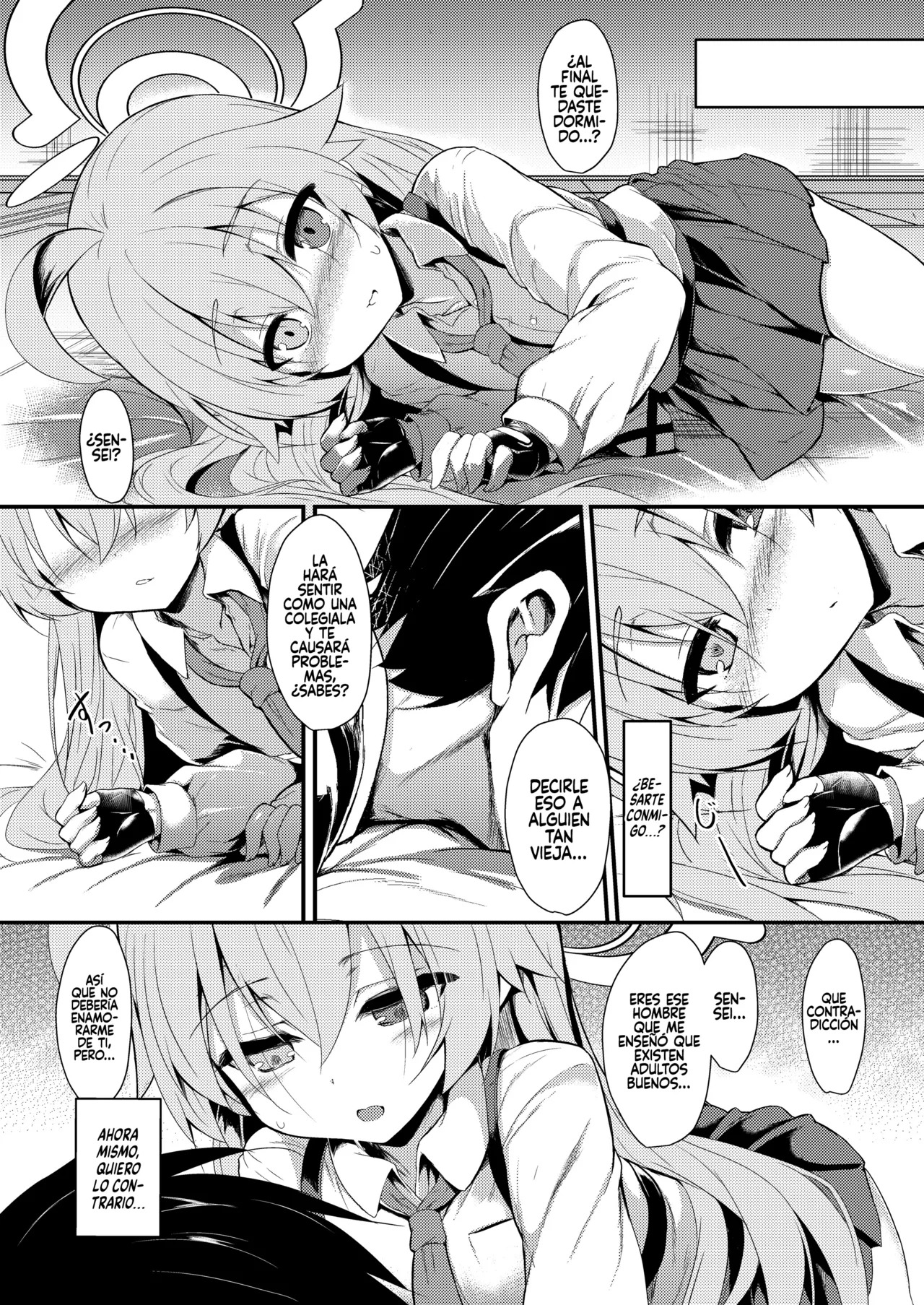 Oji-san's Wet page 6 full