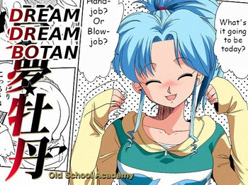 [Old School Academy (Amedama Akihito)] Dream dream Botan (Yu Yu Hakusho) ENG cover