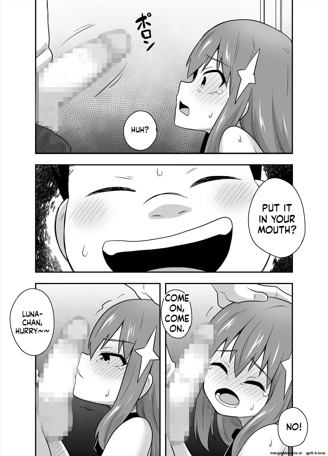 Idol no Kimi no Tonari no Boku 3 page 12 full