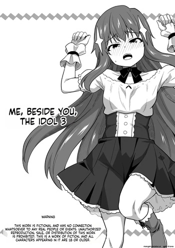 [Negoya] Idol no Kimi no Tonari no Boku 3 cover