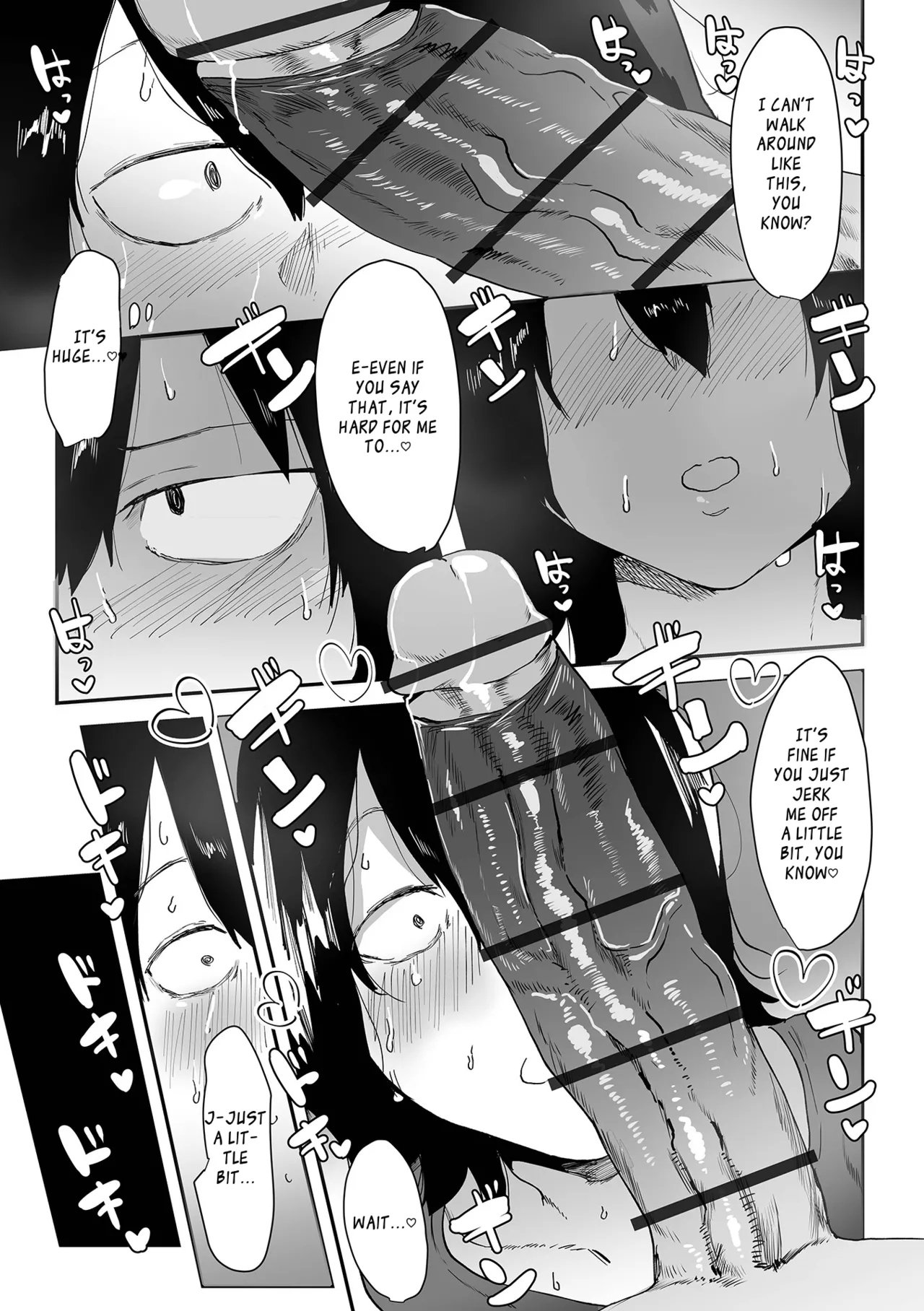 Jimimusume-chan no Sei Nikki page 7 full