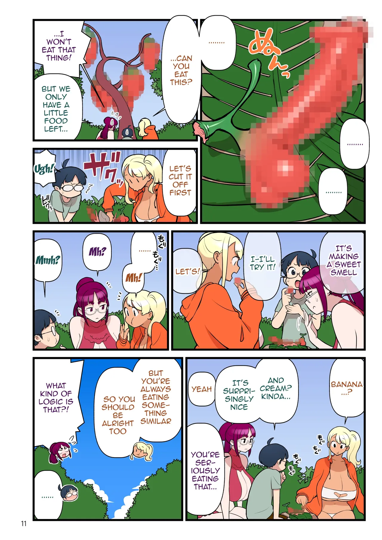 Kuro Gal VS Fuuki Iin - Black Gal VS Prefect 3 page 12 full
