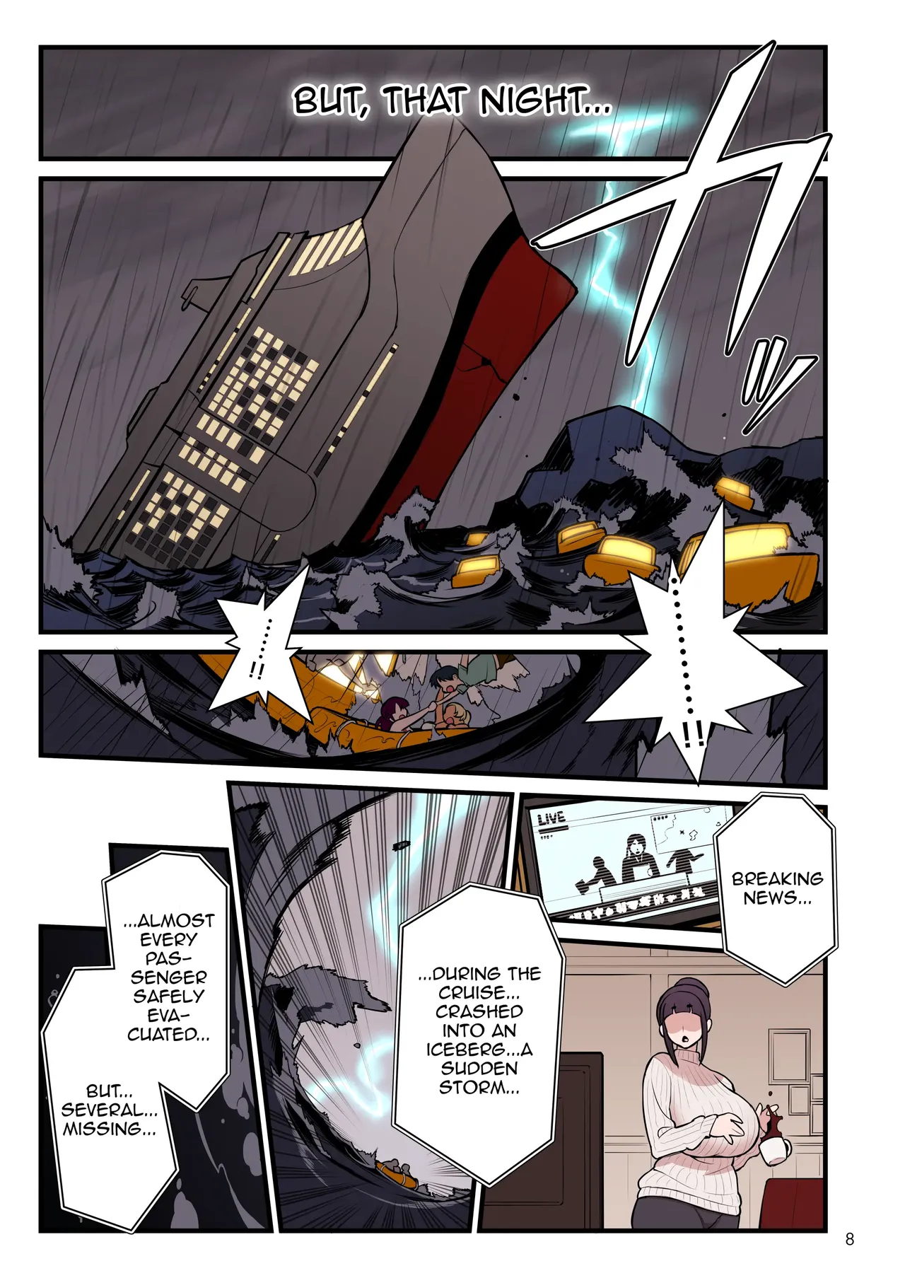 Kuro Gal VS Fuuki Iin - Black Gal VS Prefect 3 page 9 full
