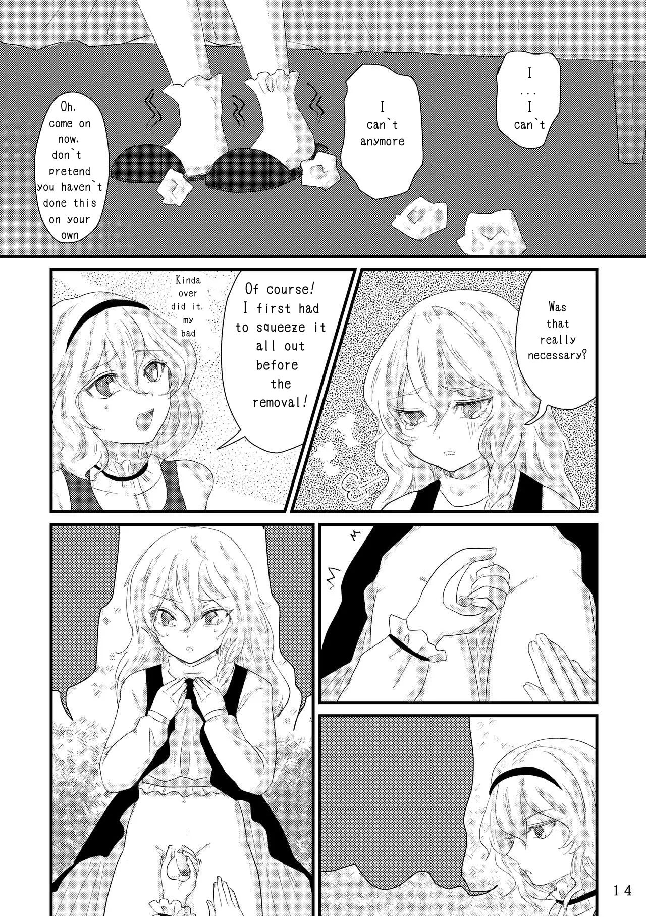 Mushroom Mowing page 12 full