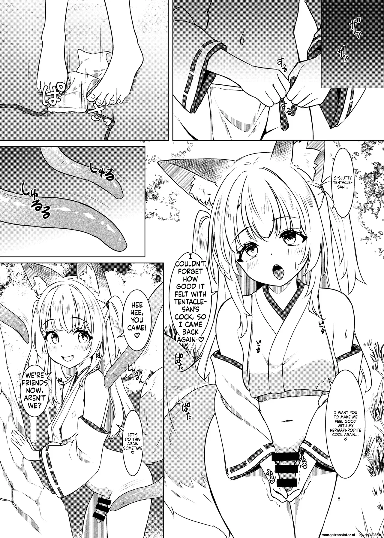 Okitsune Futa Hour 3 page 8 full