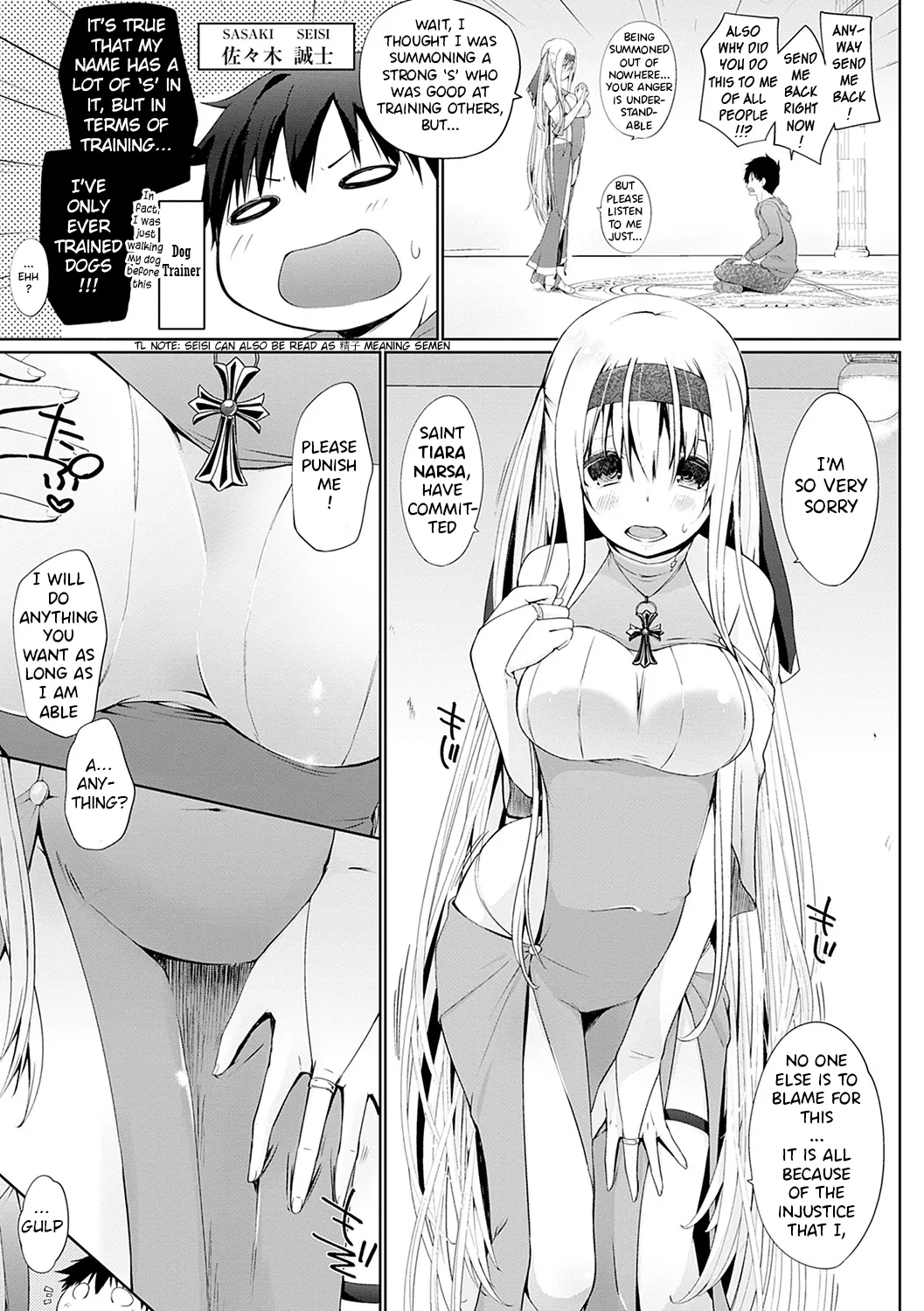 Isekai ni Shoukansaretara Zenin Do M Toka...Chotto Imi ga Wakaranai Ch.1 | page 3 full