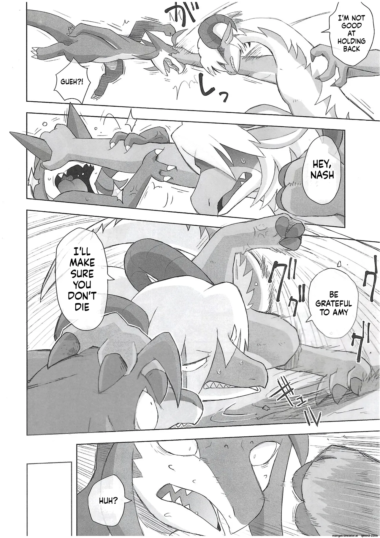 The Valley of Pureness and Clumsiness - page 11 full