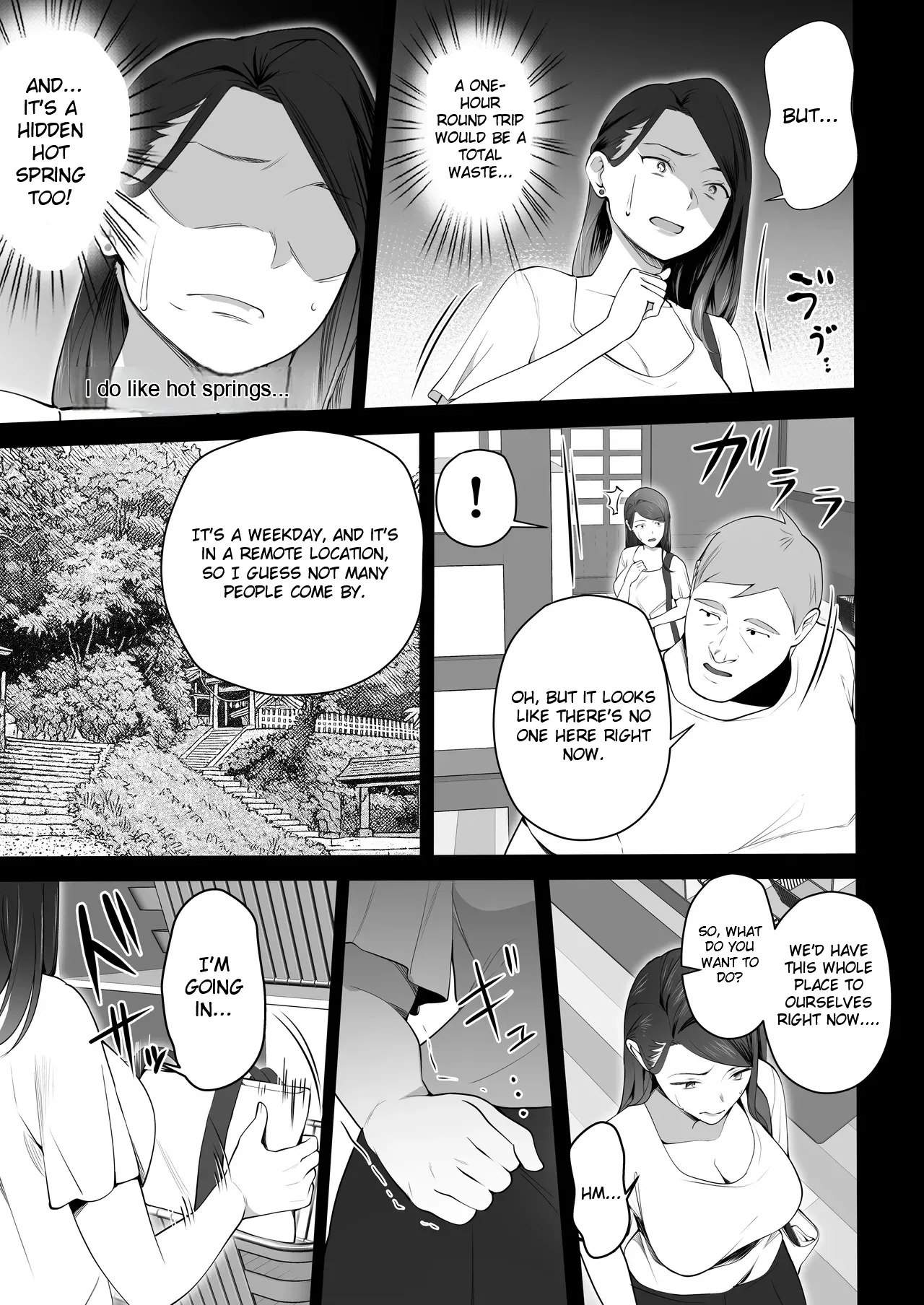 Omae no Kaa-chan Sugee Yokatta yo. 3 page 11 full