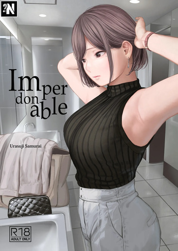 [Urasujibeya (Urasuji Samurai)] Furachi [Spanish] [Decensored] [Digital] cover