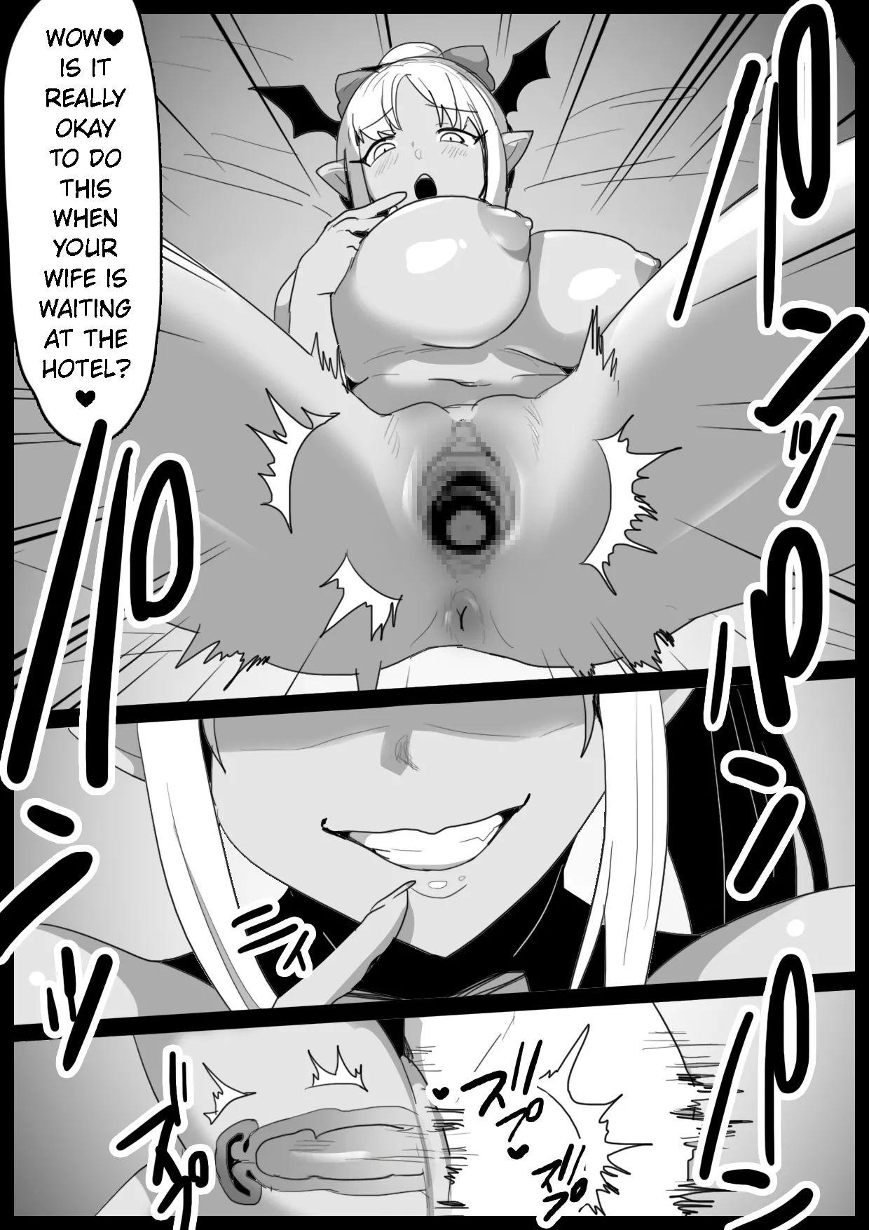 Tounan Asia no Drug Succubus ni Omanko Zuke ni Sarete Jinsei Shuuryou suru Ohanashi page 11 full