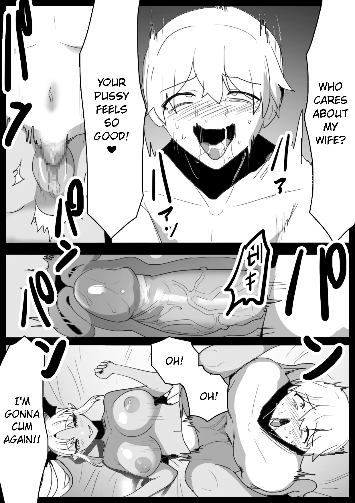 Tounan Asia no Drug Succubus ni Omanko Zuke ni Sarete Jinsei Shuuryou suru Ohanashi page 12 full