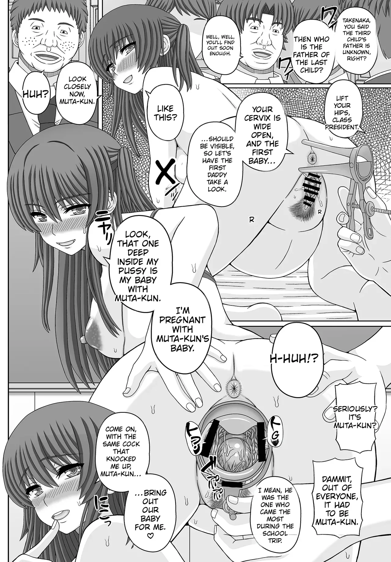 Iinchou wa Class no Ninshin Pet 4 + Oro Yui Hen page 12 full