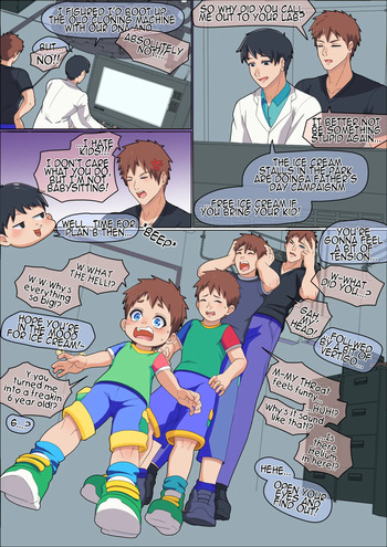 [sock] Father's Day cover