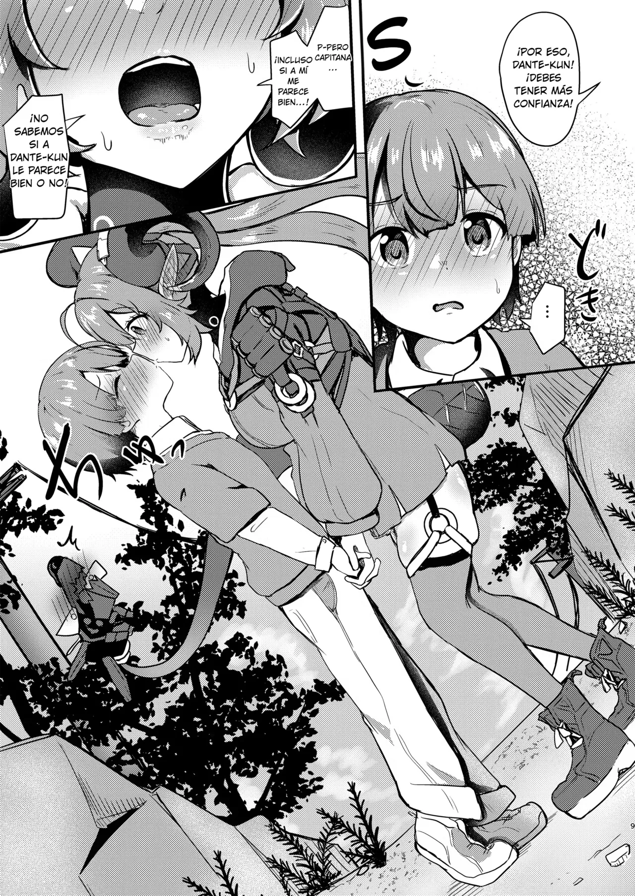 Orphie x Shota page 7 full