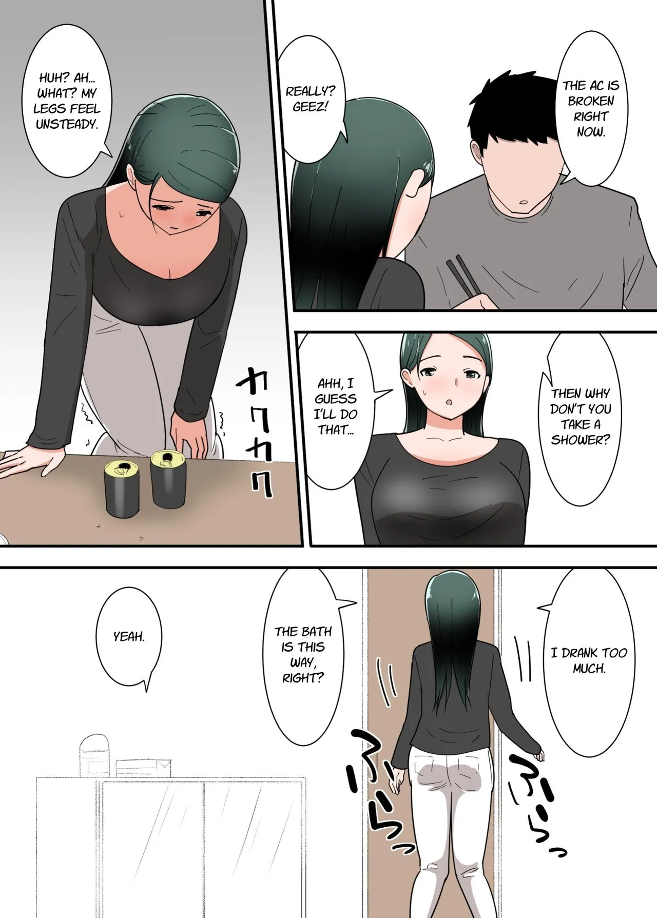 Hahaoya to Sex Shita Kibun wa Dou? | How Does it Feel to have Sex with your Mom? page 11 full