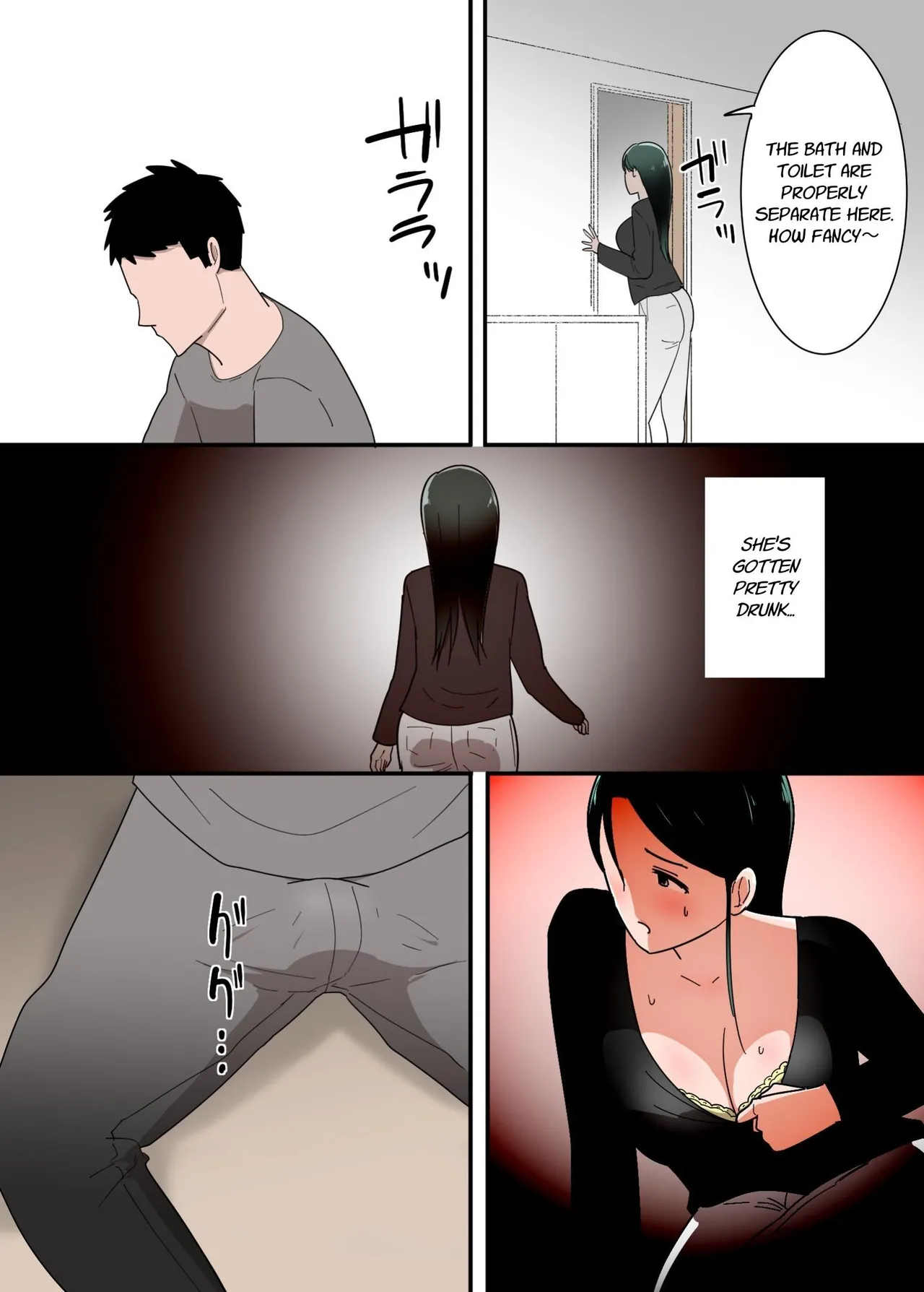 Hahaoya to Sex Shita Kibun wa Dou? | How Does it Feel to have Sex with your Mom? page 12 full