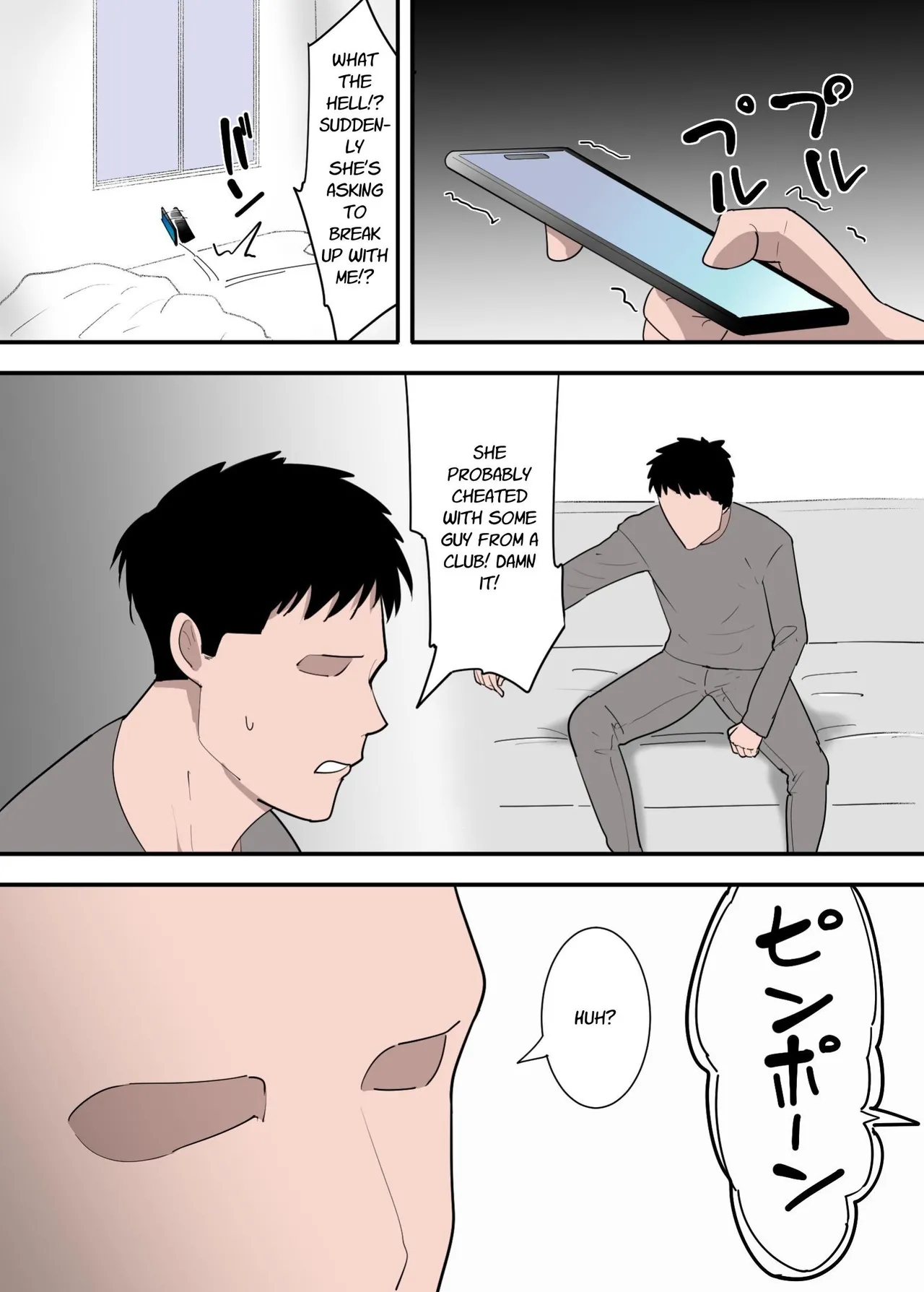 Hahaoya to Sex Shita Kibun wa Dou? | How Does it Feel to have Sex with your Mom? page 4 full