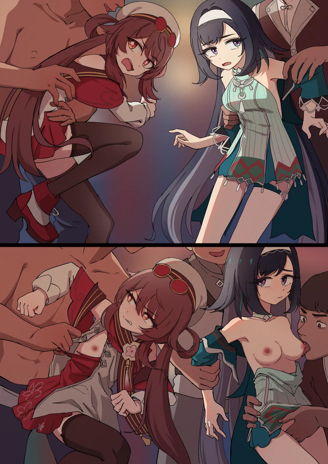 璃月の少女たち page 1 full