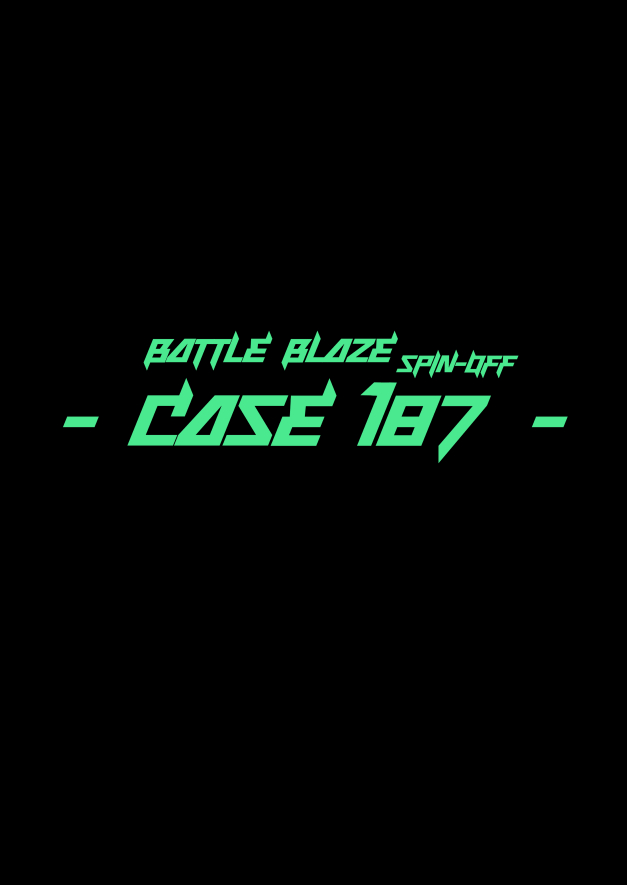 【EN】BattleBlaze spin-off case187 page 2 full