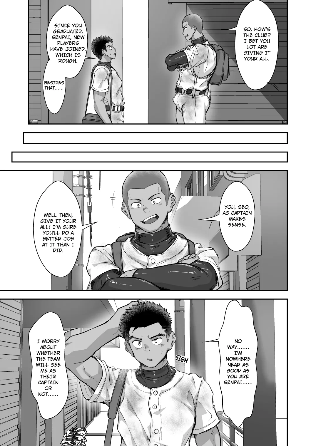 【EN】BattleBlaze spin-off case187 page 7 full