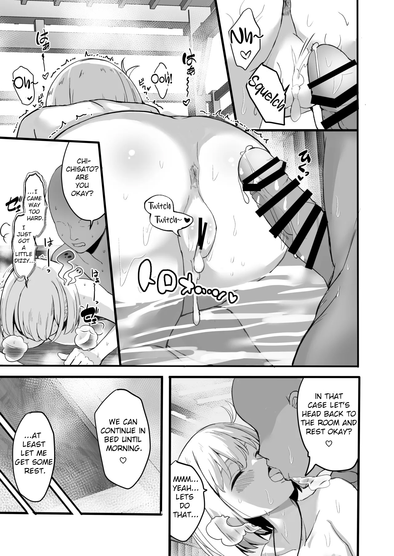 Lycoris no Ecchi na Hon 5 | Lewd Lycoris Book 5 page 11 full