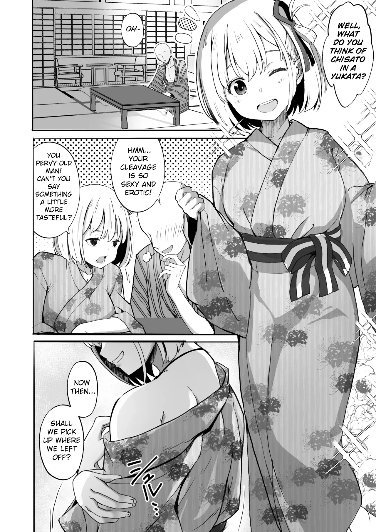 Lycoris no Ecchi na Hon 5 | Lewd Lycoris Book 5 page 12 full