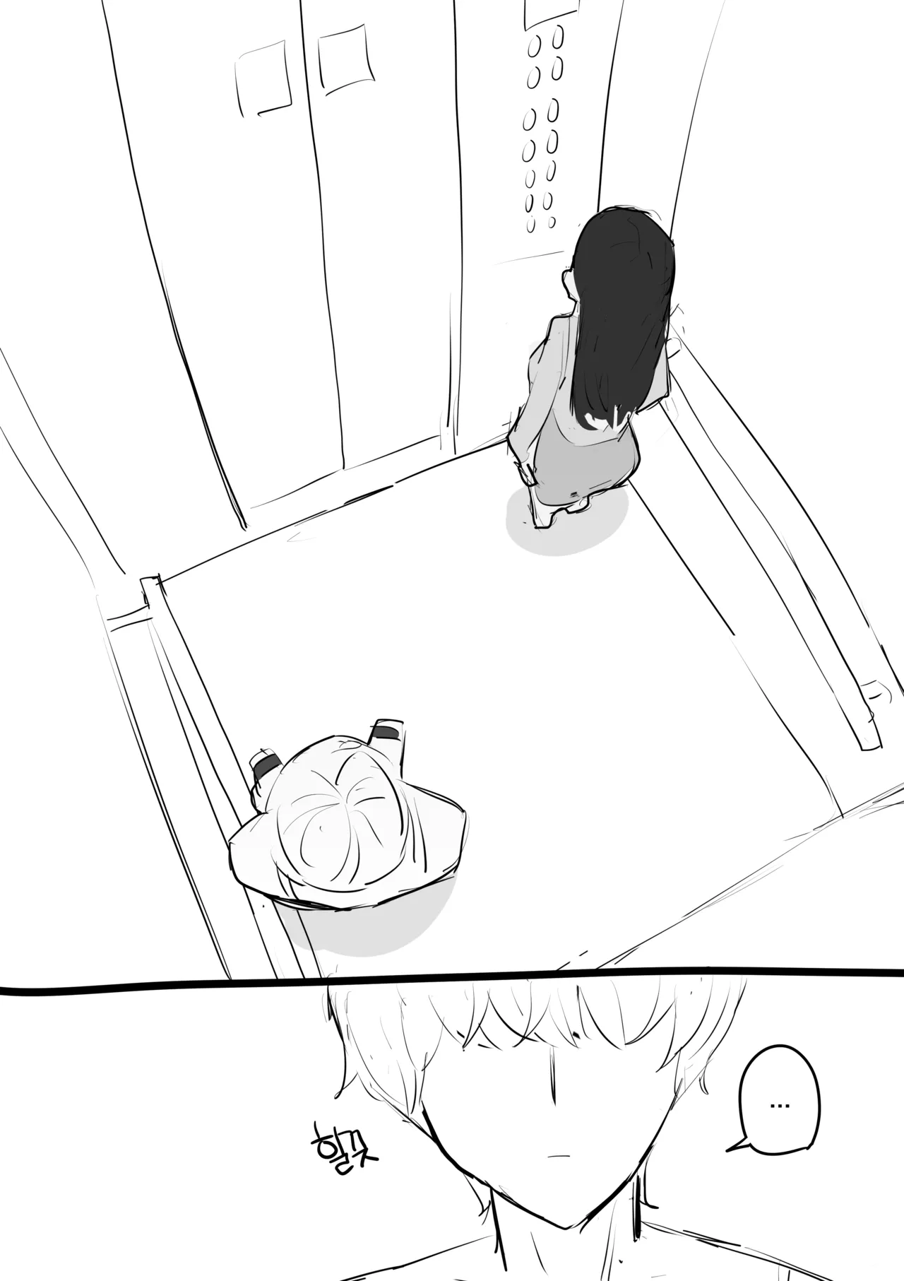 Comic about giving proper discipline to the downstairs neighbor lady... page 2 full