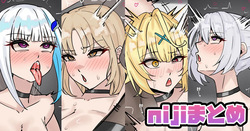 nijiまとめ