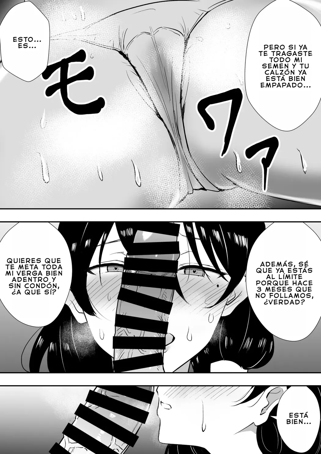 La mamá de mi amigo es mi novia 4 page 12 full