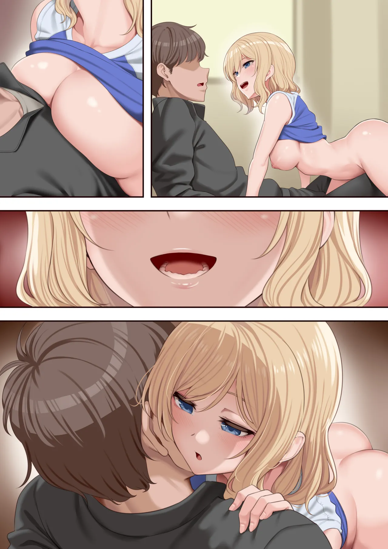 先生とどうしてもお付き合いしたい金髪バレー部員 page 12 full