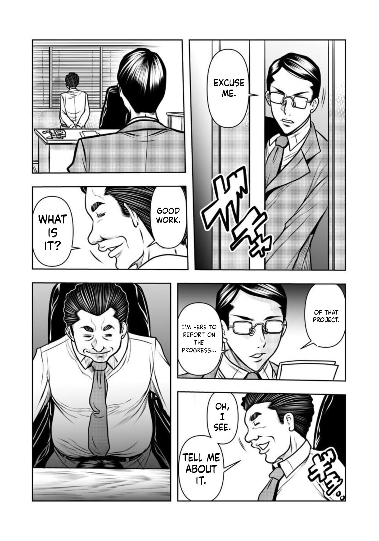 Contract wife - The days of being embraced by her husband's boss began for her husband - 4 page 11 full