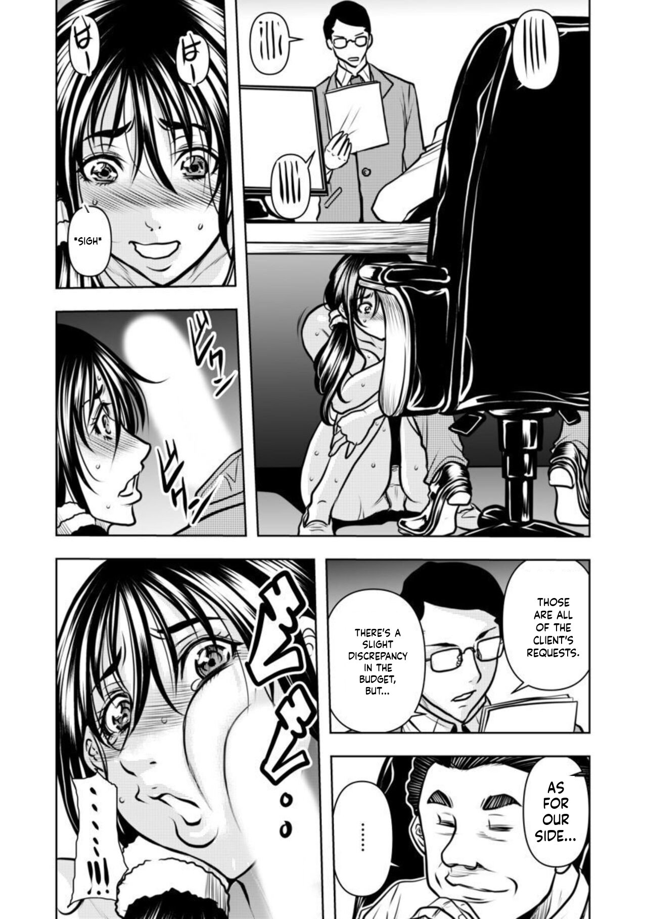 Contract wife - The days of being embraced by her husband's boss began for her husband - 4 page 12 full