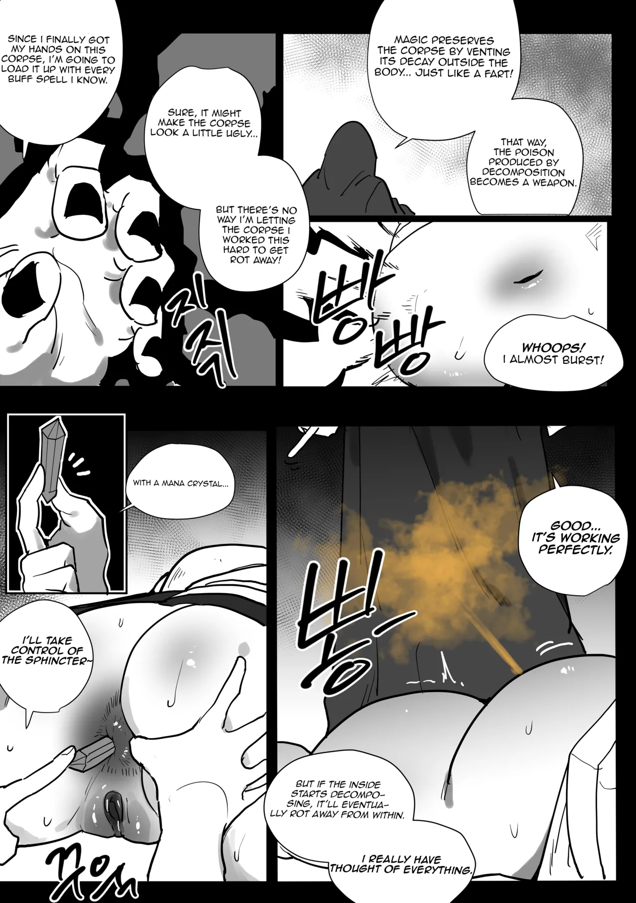 The Necromancer's Enslaved Wife page 12 full