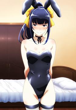 Narberal Gamma