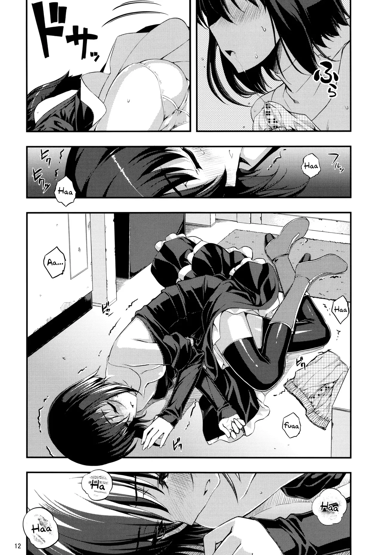 RE 16 page 11 full