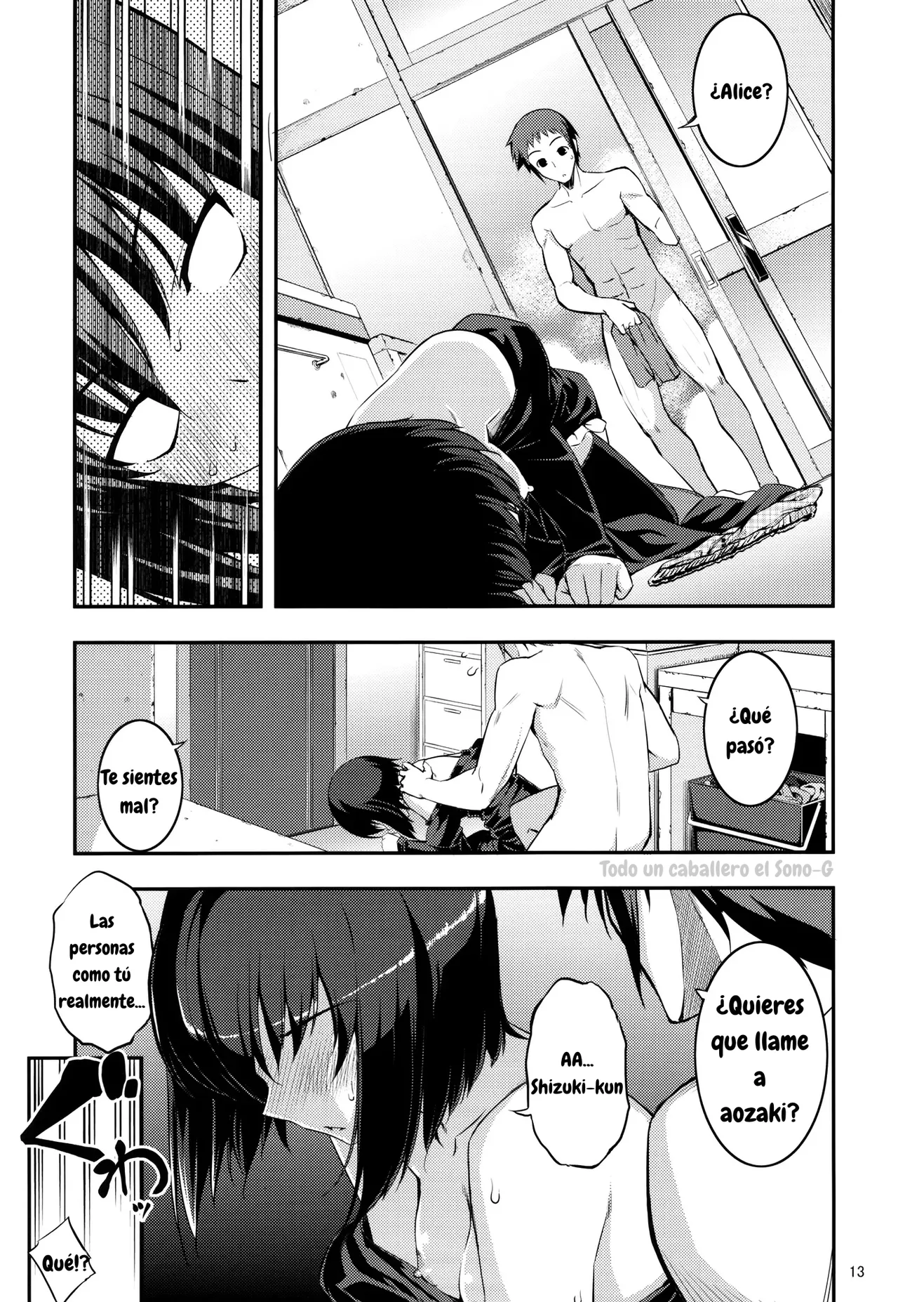 RE 16 page 12 full