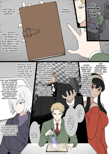 [Terasu MC] Nightfall's Infiltration Report (SPY×FAMILY) [English] cover