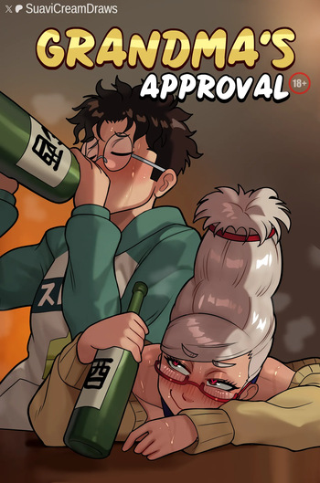 [Suavi-Cream] Grandma's approval (DanDaDan) (Ongoing) cover
