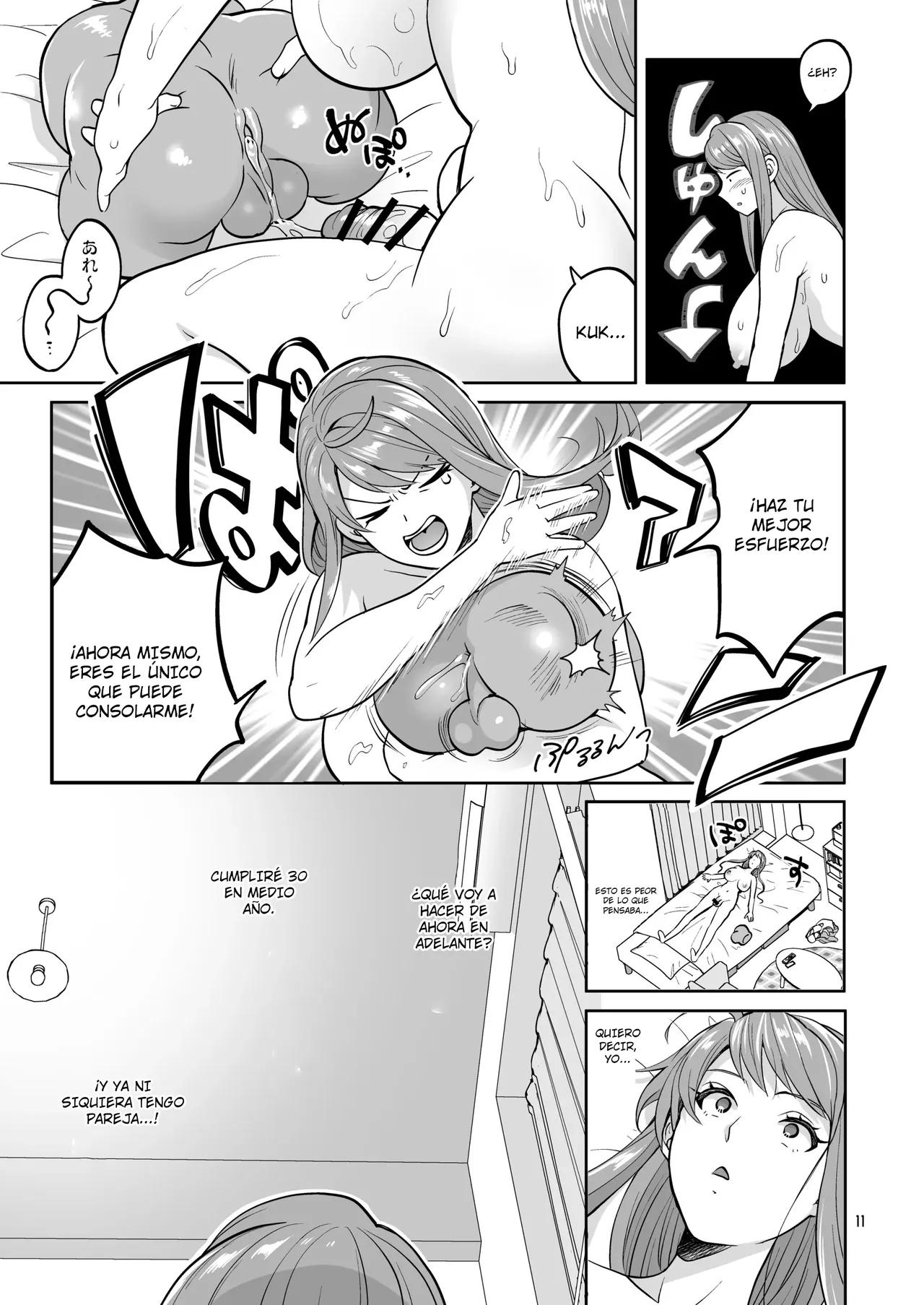 Futanaridesukedo Ketu Kon Shite mo Yoidesu ka⁈｜¡¿Está Bien Casarnos Aunque Sea una Futanari?! page 11 full