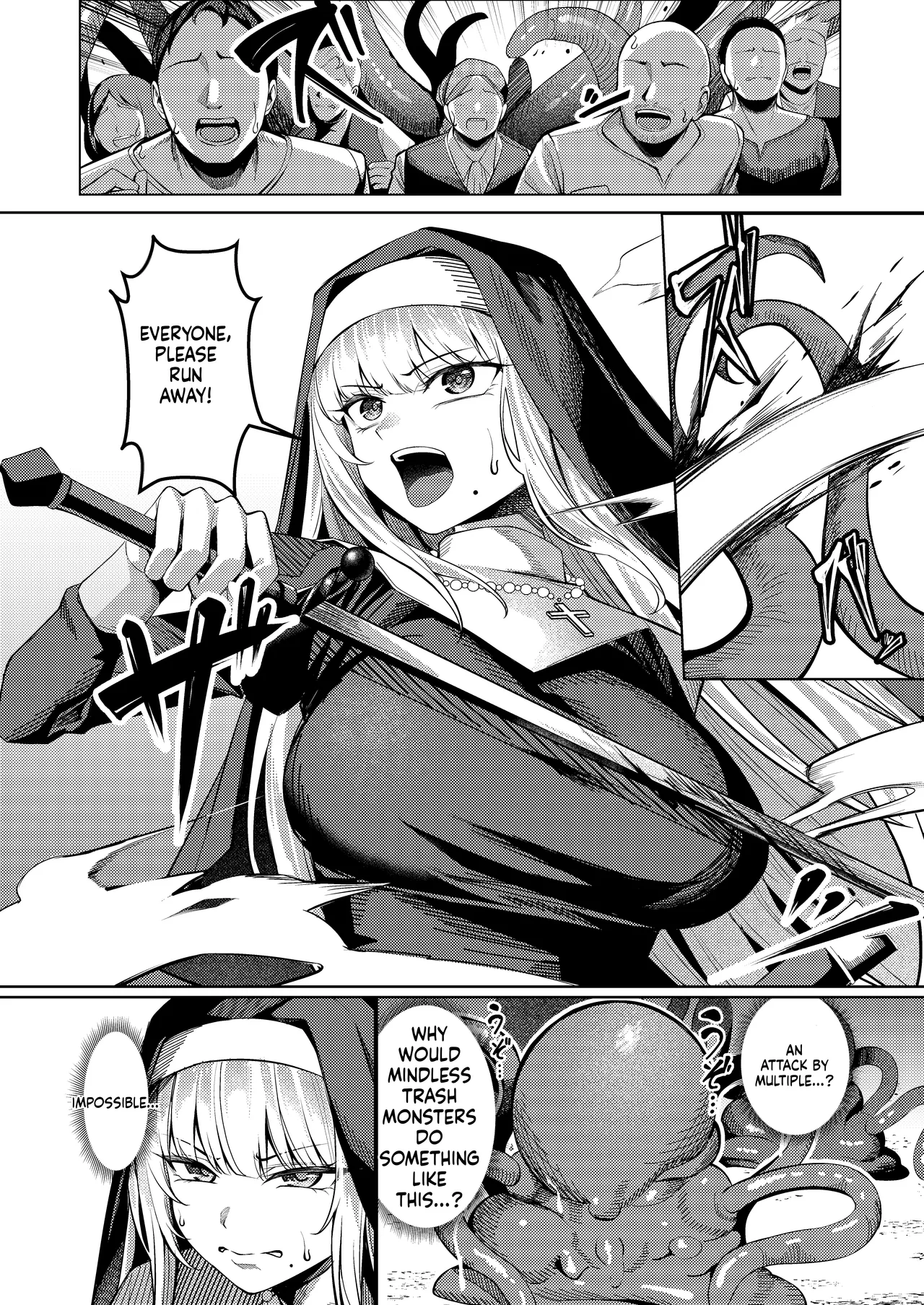 Seijo Ryōsawa page 11 full