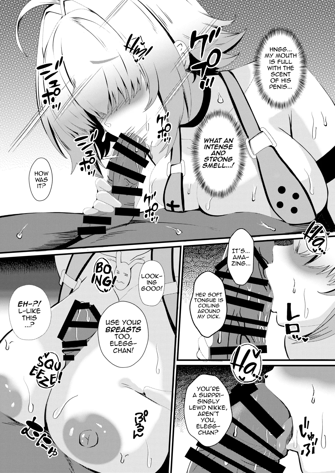 Inkyanike wo Gravure Satsuei to Damashite Nama Hame AV Jutsuen sasechaimashita!! page 11 full