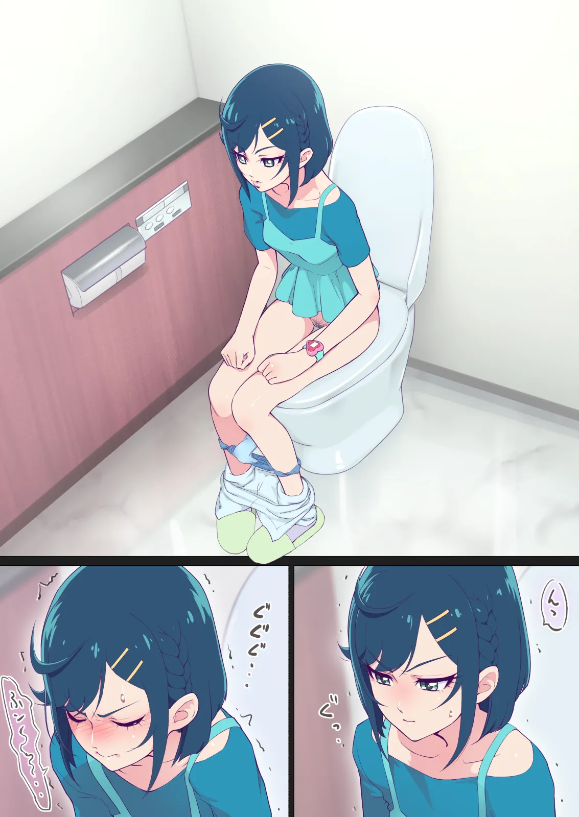 Fuwa Ana Konekone page 11 full