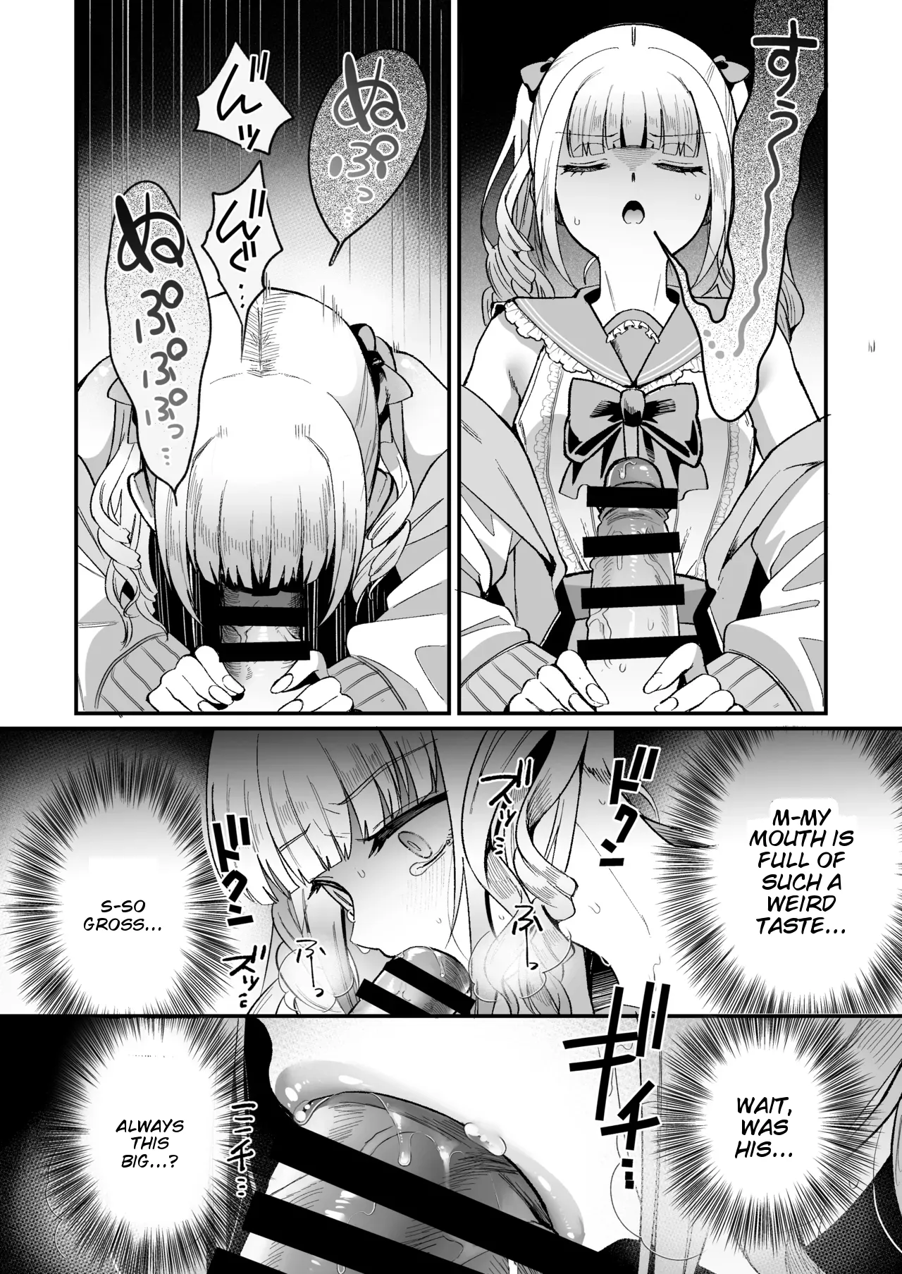 Feminization Trip 2 page 11 full